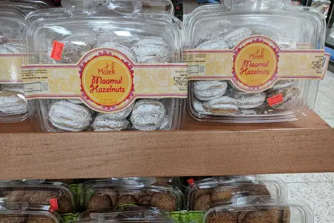 Bickers Bakery photo 1