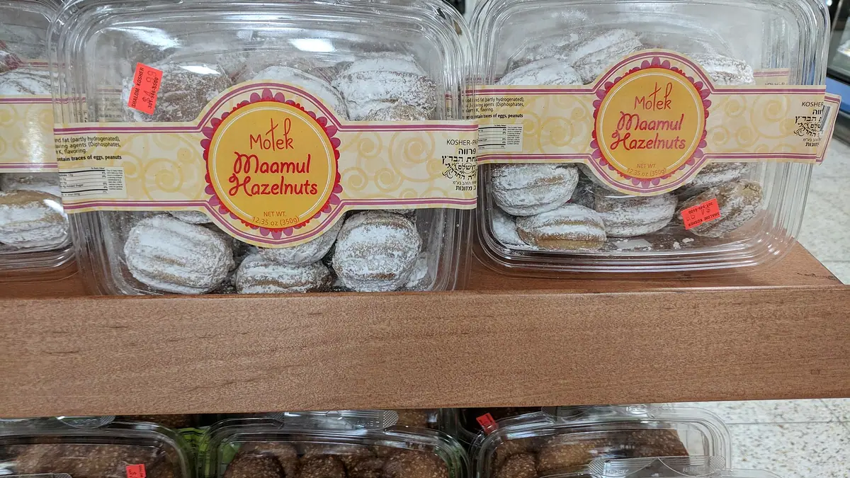 Bickers Bakery – bakery in The Bridge, Dartford